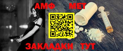 синтетический гашиш Изобильный