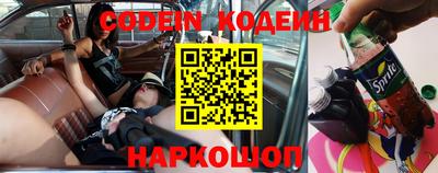 синтетический гашиш Изобильный