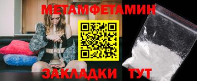 синтетический гашиш Изобильный