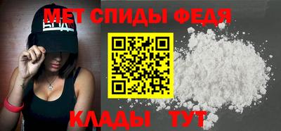 синтетический гашиш Изобильный