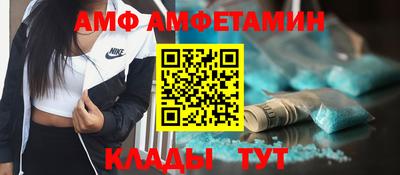 синтетический гашиш Изобильный