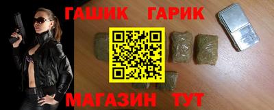 метамфетамин Ирбит