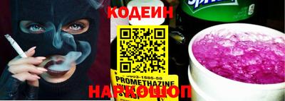 синтетический гашиш Изобильный
