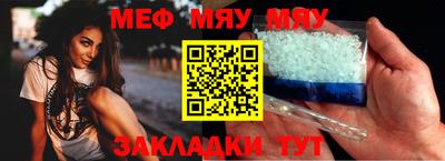 синтетический гашиш Изобильный