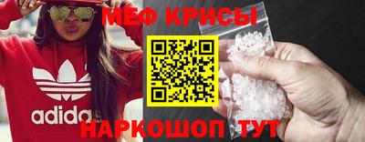 синтетический гашиш Изобильный