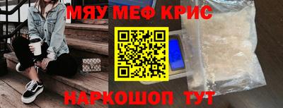 синтетический гашиш Изобильный